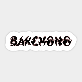 bakemono Sticker